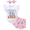 Elephant Sweet One