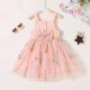 imageYOUNGER TREE 15T Toddler Kids Girls Summer Dress Sling Blue Floral Casual Dress Pattern Girls Party Dress SleevelessPink Floral Tulle Sling Dress