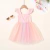 imageYOUNGER TREE Toddler Girl Tutu Dress Tulle Summer Dresses Party Princess Sundress for 16YRainbow